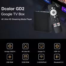 Dcolor GD2 Box - Image 5